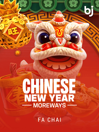 Chinese New Year MOREWAYS